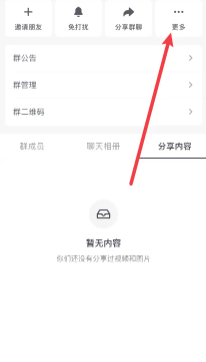 Ⱥô Ⱥô@