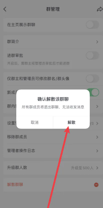 Ⱥô Ⱥô@