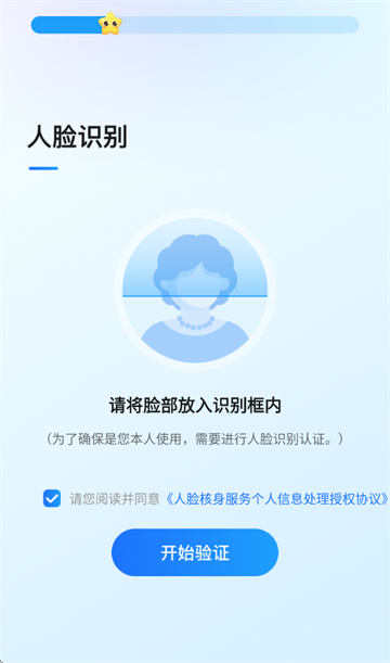 ػapp