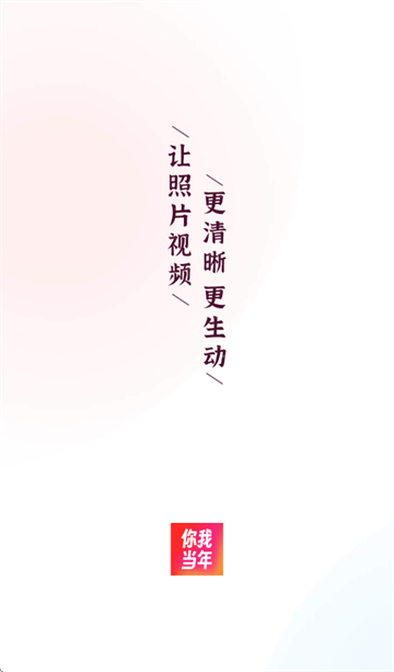 ҵAIƬ޸