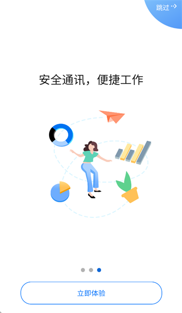 ͨappٷ