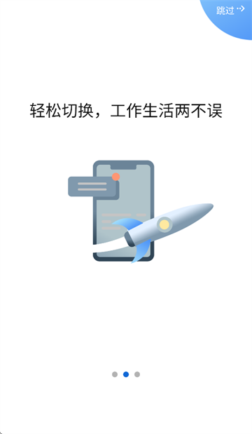 ͨappٷ
