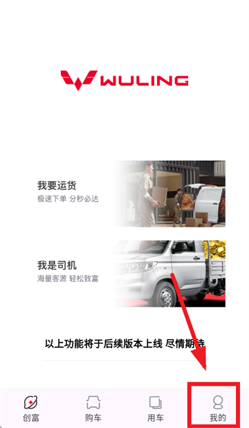 ܶƽ̨app