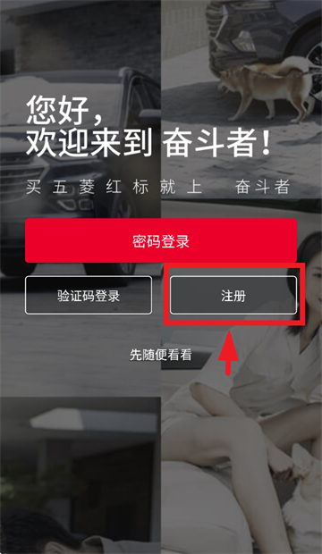 ܶƽ̨app