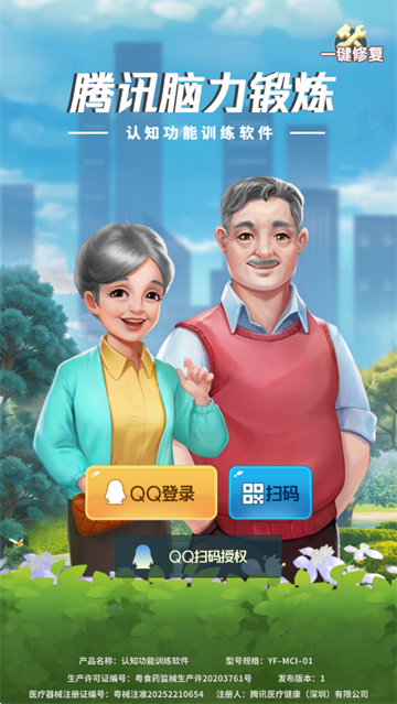Ѷapp