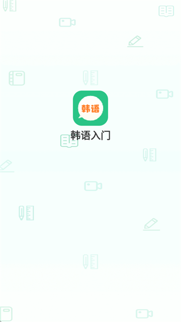 ĩapp