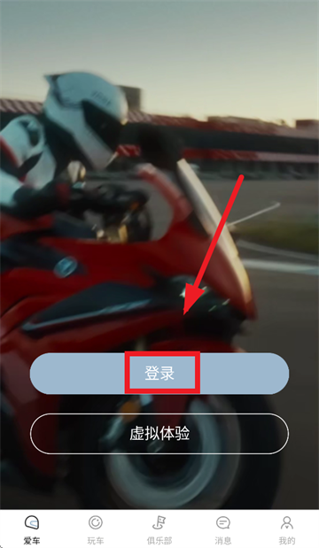 ޼app