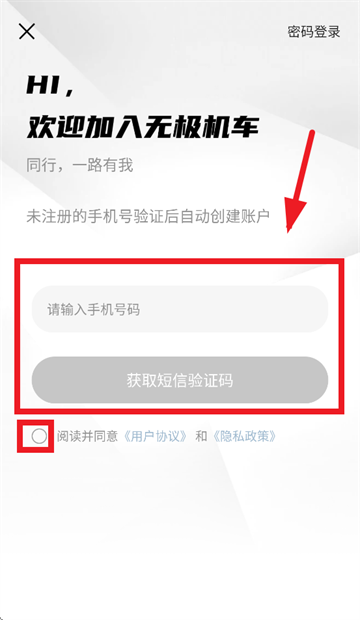 ޼app
