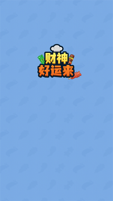 Ϸ