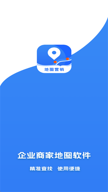 ٸڵͼעapp