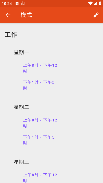appusageרҵ氲׿