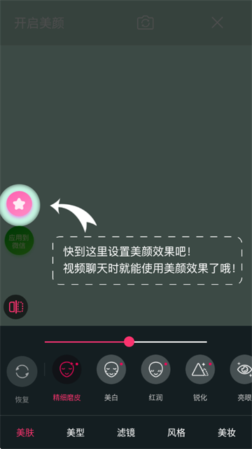 ˲Ƶͨapp