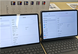 СPad7Ultraͨ Сpad7ultraΪʲôôֵ