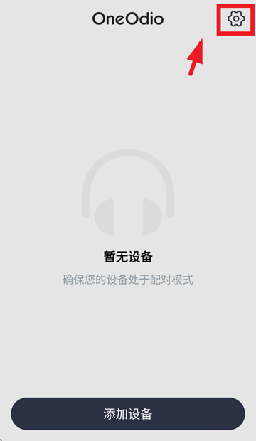 oneodioٷappӦ