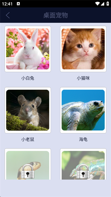 Ļ