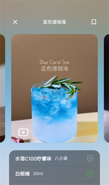 һapp