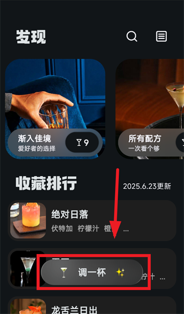 һapp