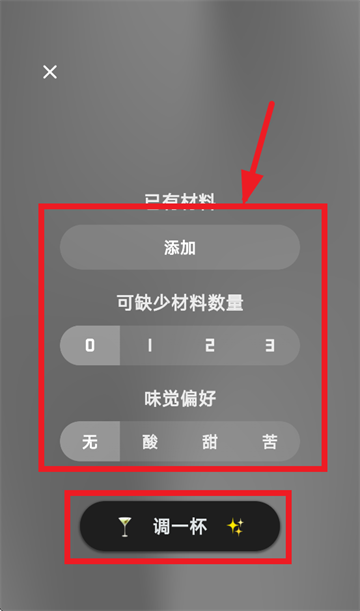 һapp