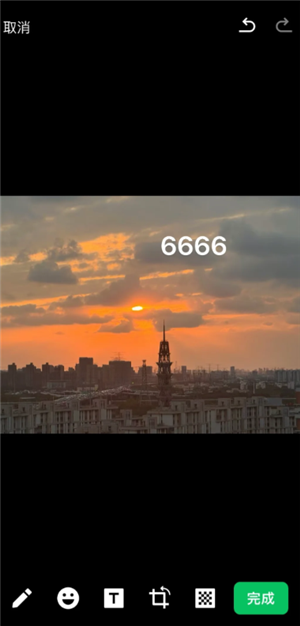 ΢Ȧ༭ʲôʱ ΢Ȧ༭