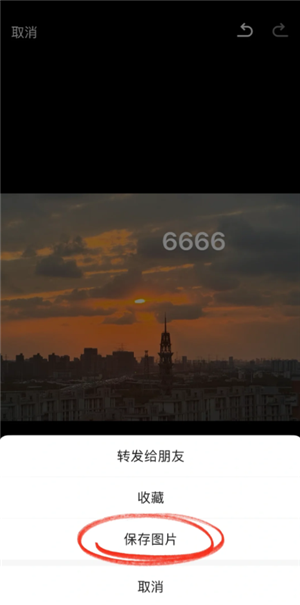 ΢Ȧ༭ʲôʱ ΢Ȧ༭
