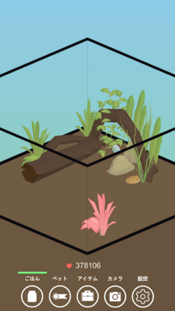 FrogLife