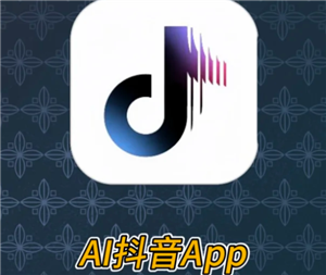 aiôصֻ ai