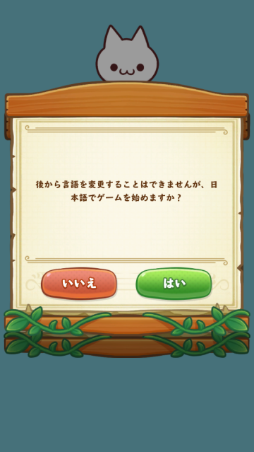 Mystic Islandsصĵ