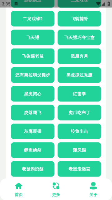 ڻ