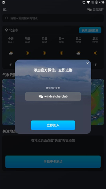 ֪ͼѰ