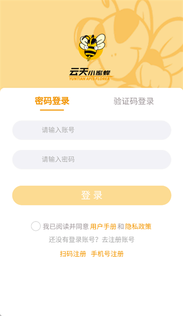 С۷app