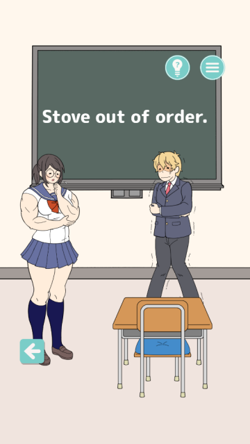 Ů뱣СϷ(Muscle Girl)