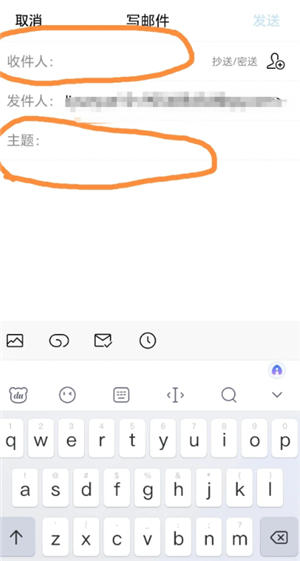QQʽôд QQôļ