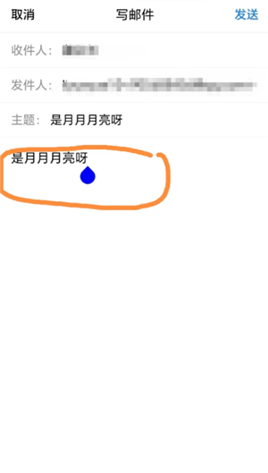QQʽôд QQôļ