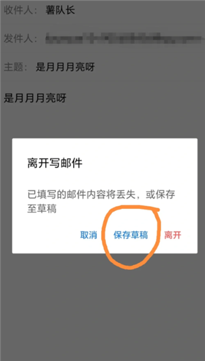 QQʽôд QQôļ