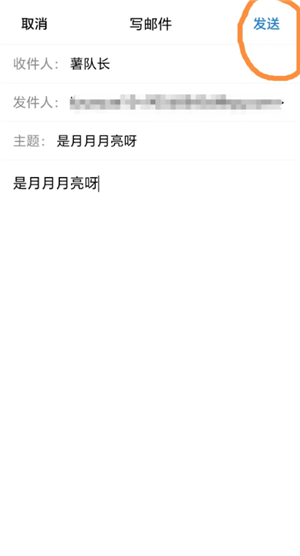 QQʽôд QQôļ