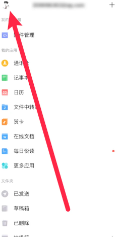 QQʽôд QQôļ