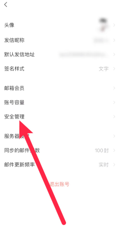QQʽôд QQôļ