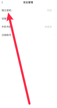 QQʽôд QQôļ