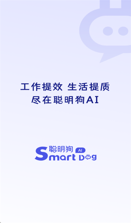 ai°汾