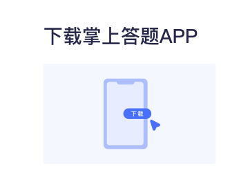 ϴapp