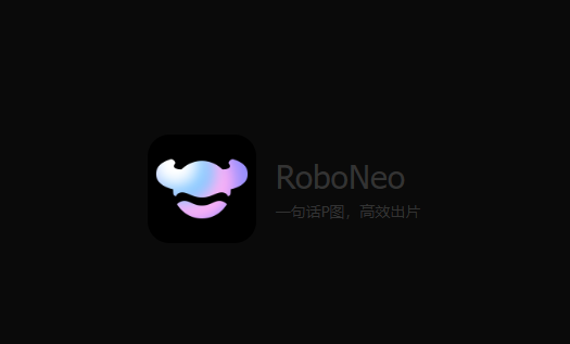 RoboNeo app
