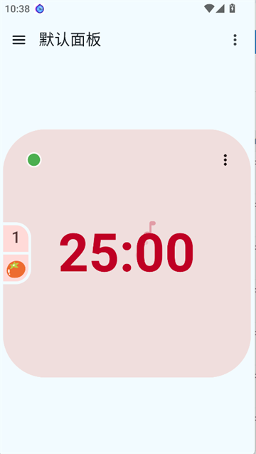 ¼ʱʱapp