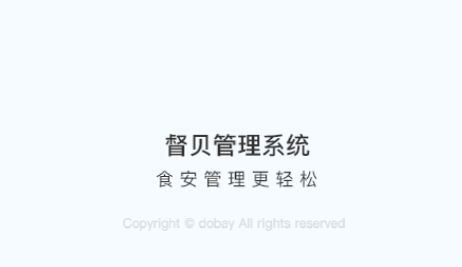 app°汾
