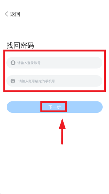 app°汾
