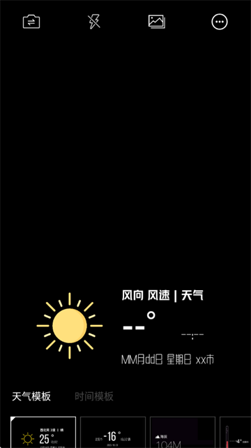 app