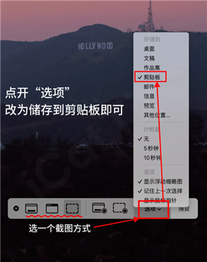 macbookôͼ macbookͼ󱣴