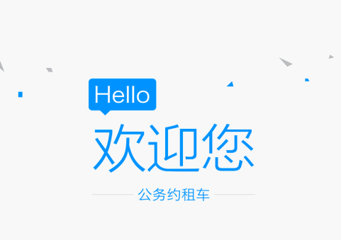 Լ⳵˾˰׿