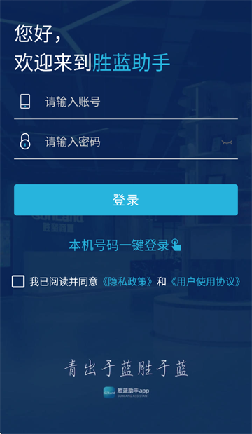 ʤapp