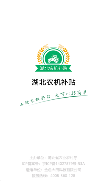 ũAPPٷ