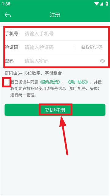 ũAPPٷ